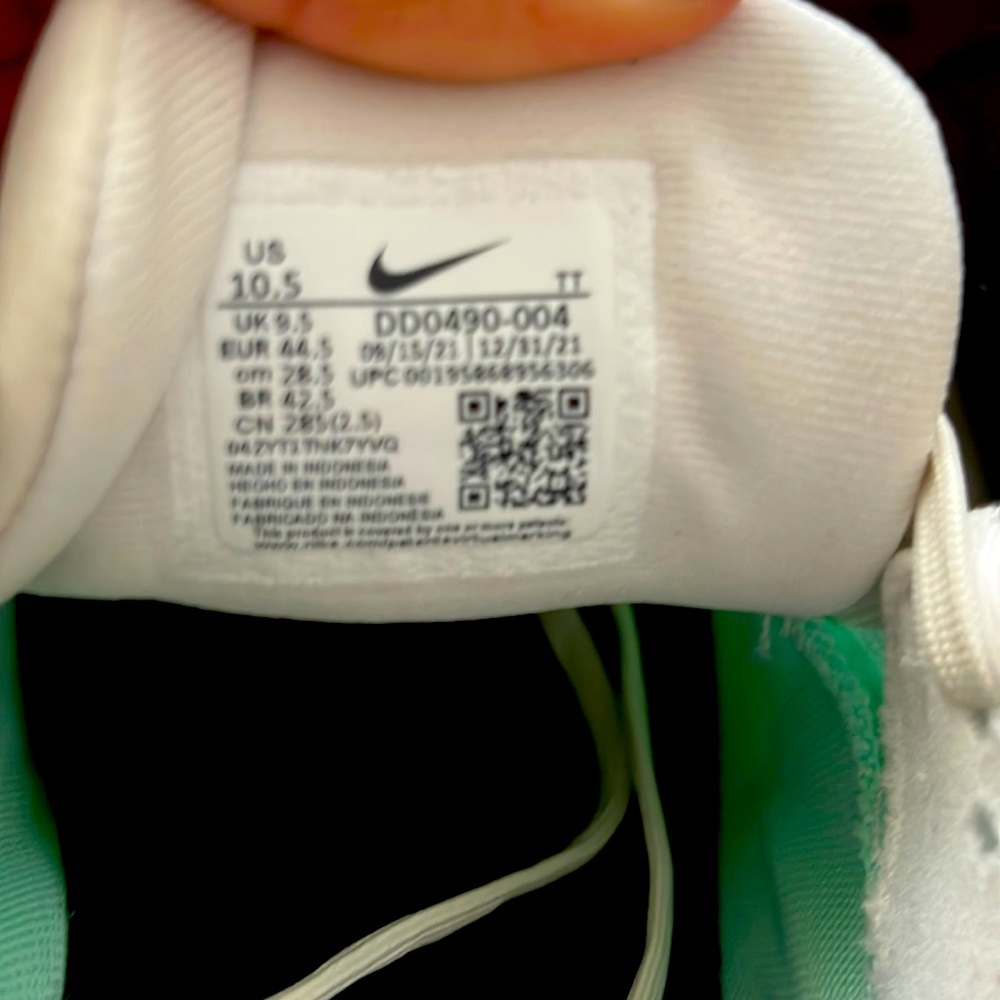Nike React Miler 3